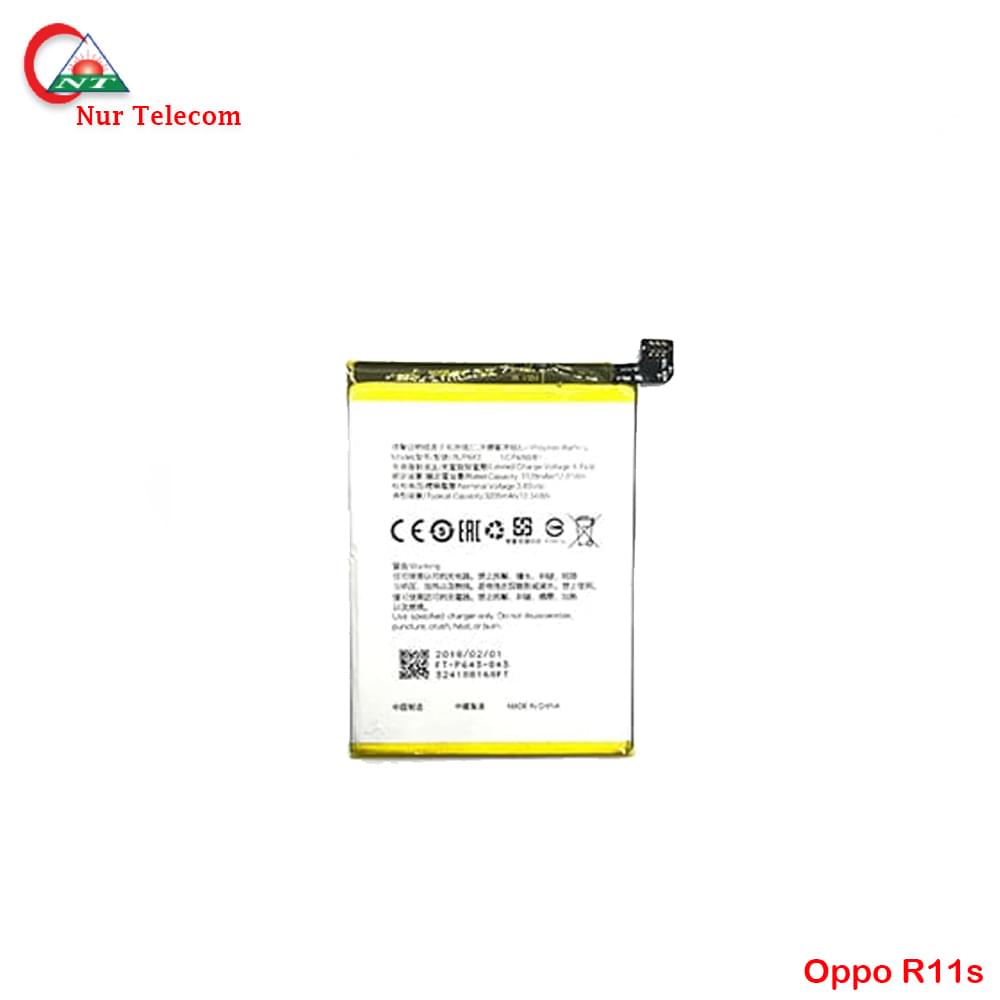 Oppo R11s Battery