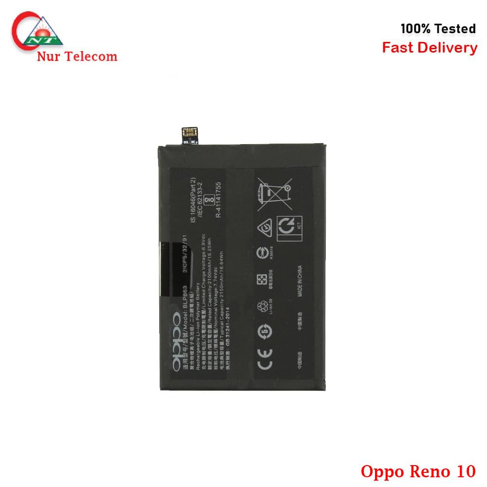 oppo reno 10 battery Oppo Reno 10 Battery Price In Bangladesh