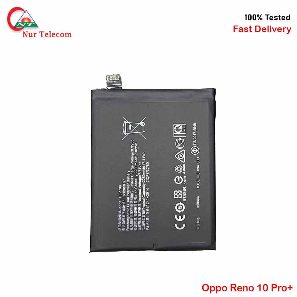 oppo reno 10 pro plus battery Oppo Reno 10 Pro Plus Battery Price In bd