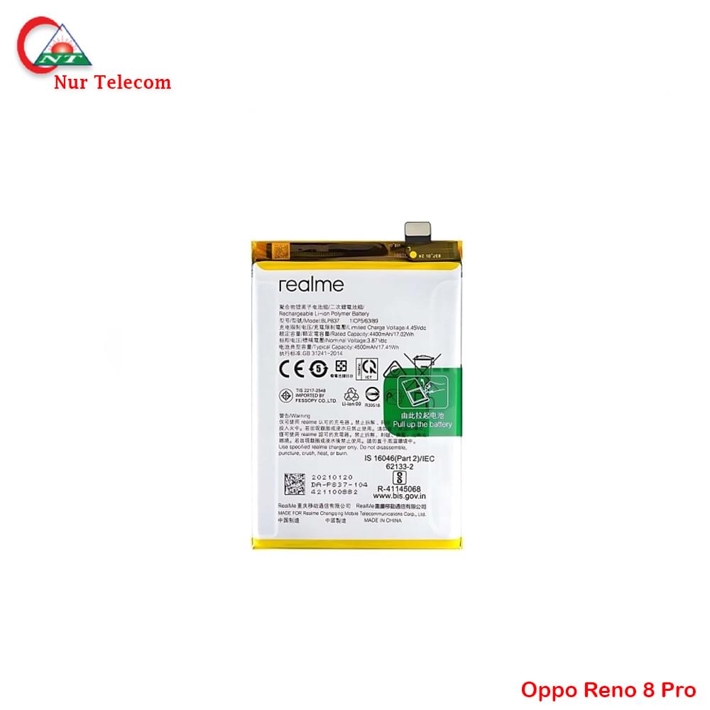 oppo reno 8 pro battery Oppo Reno 8 Pro Battery Price In Bd - Image 1