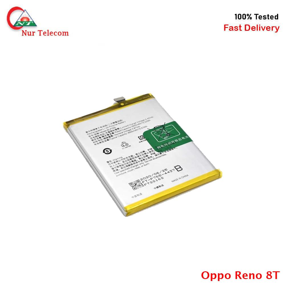 Oppo Reno8 T 5G Battery price in Bangladesh - Image 1