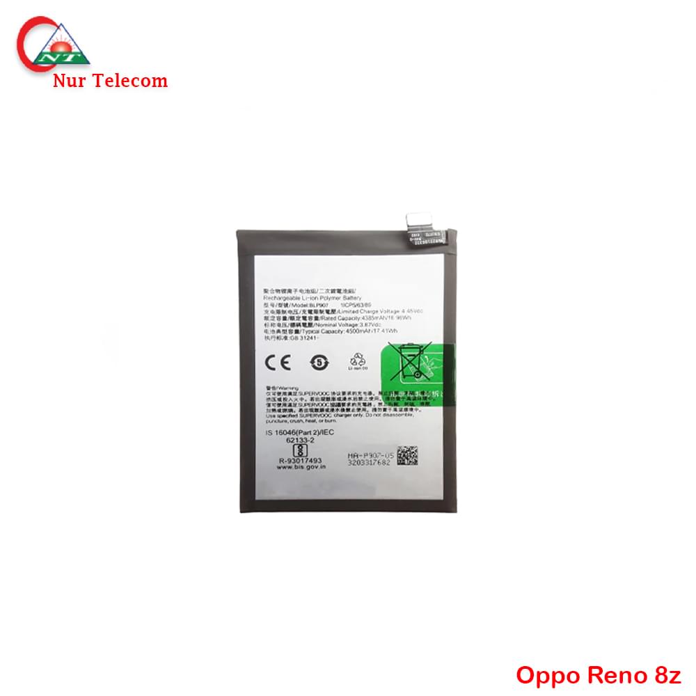Oppo Reno8 Z Battery