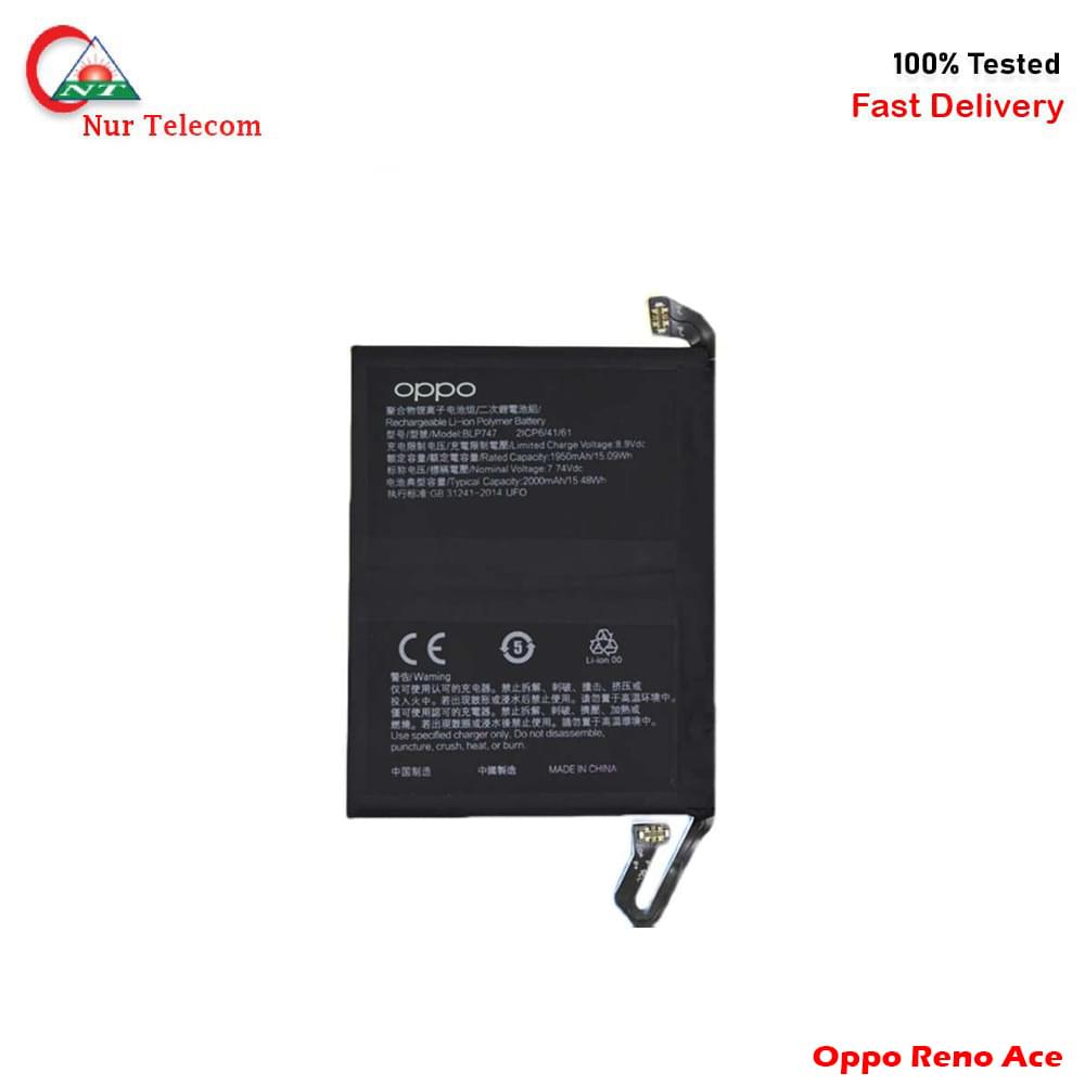 Oppo Reno Ace Battery Price In BD