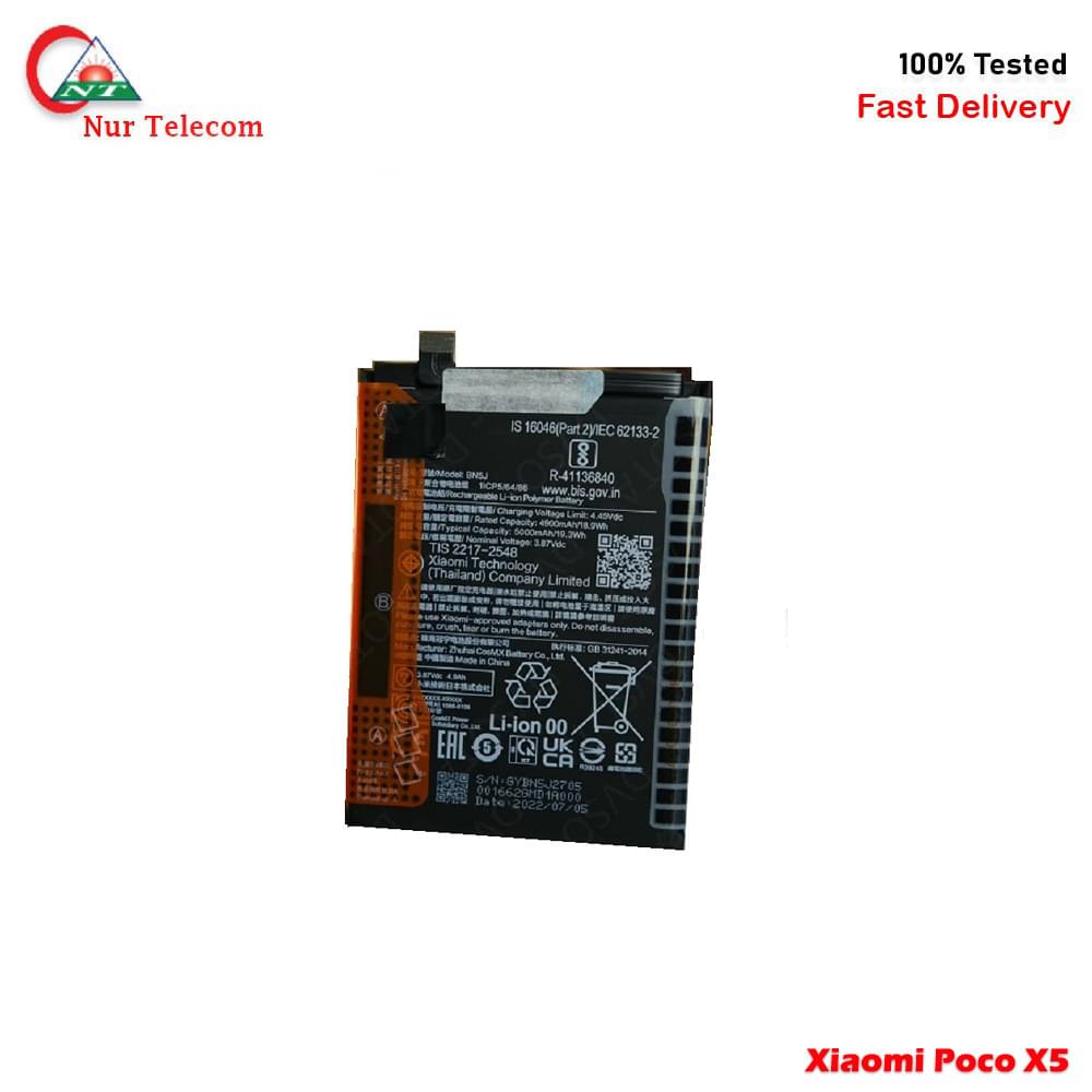Original Xiaomi Poco X5 Battery price in BD - Image 1