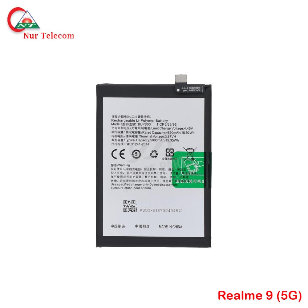 Realme 9 5G  Battery price in Bangladesh - Image 1
