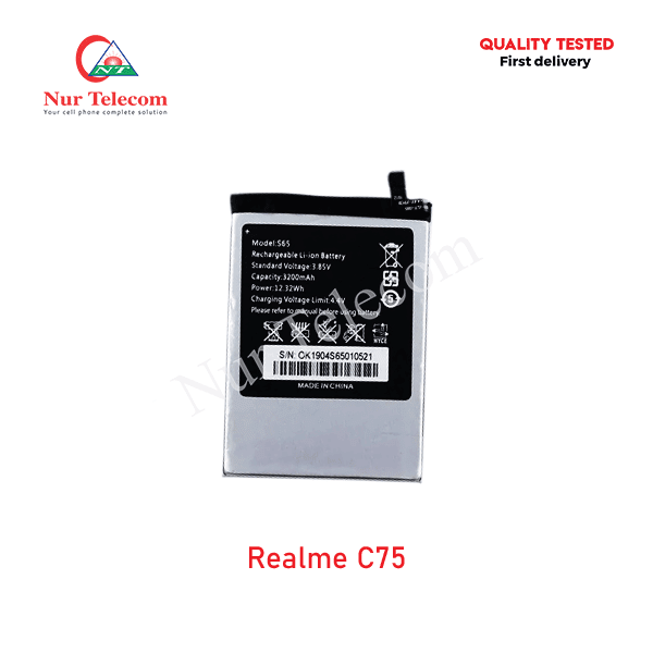 realme-C75-Battery-Price Realme C75 Battery Price