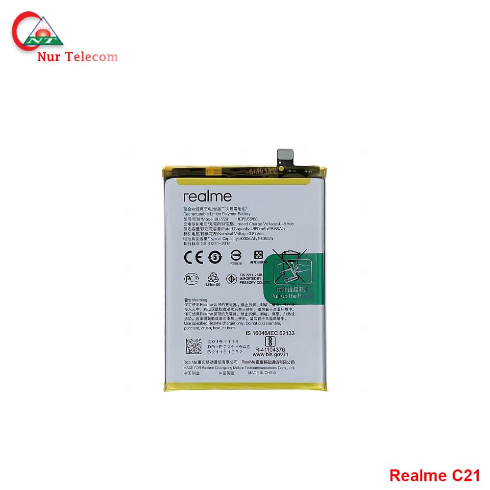 Realme C21 Battery Price