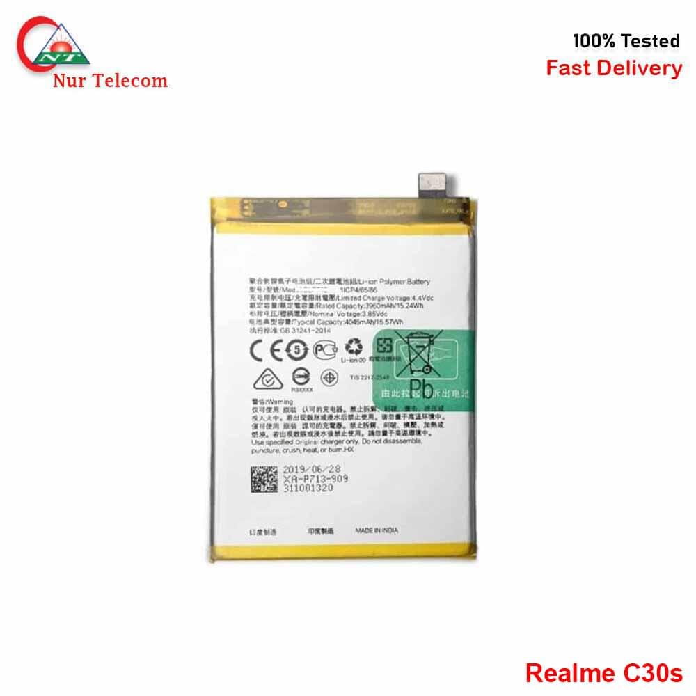Realme C30s Battery