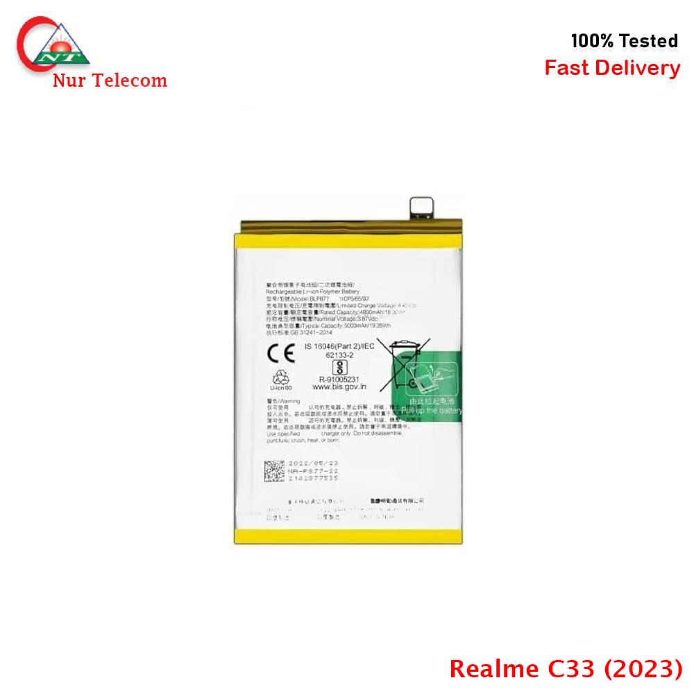 realme c33 2023 battery Realme C33 2023 Battery Price In BD