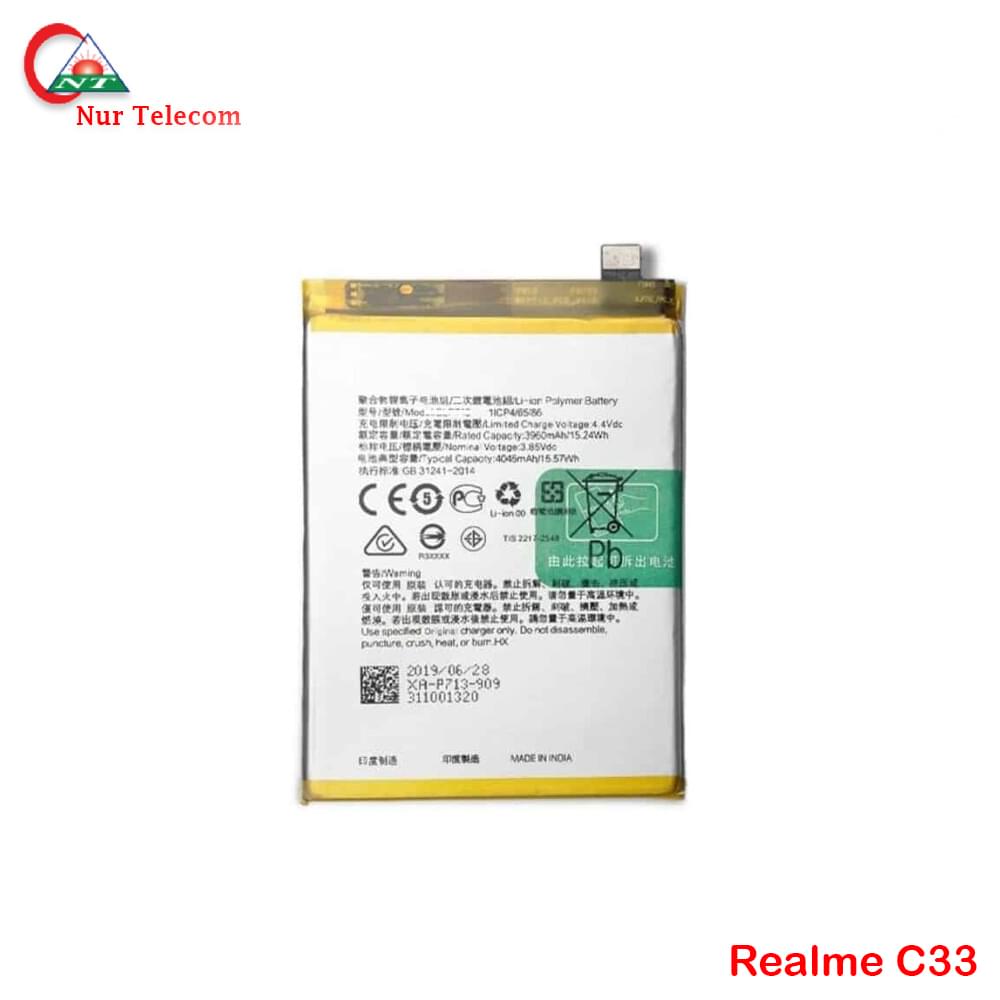 Realme C33 Battery Realme C33 Battery