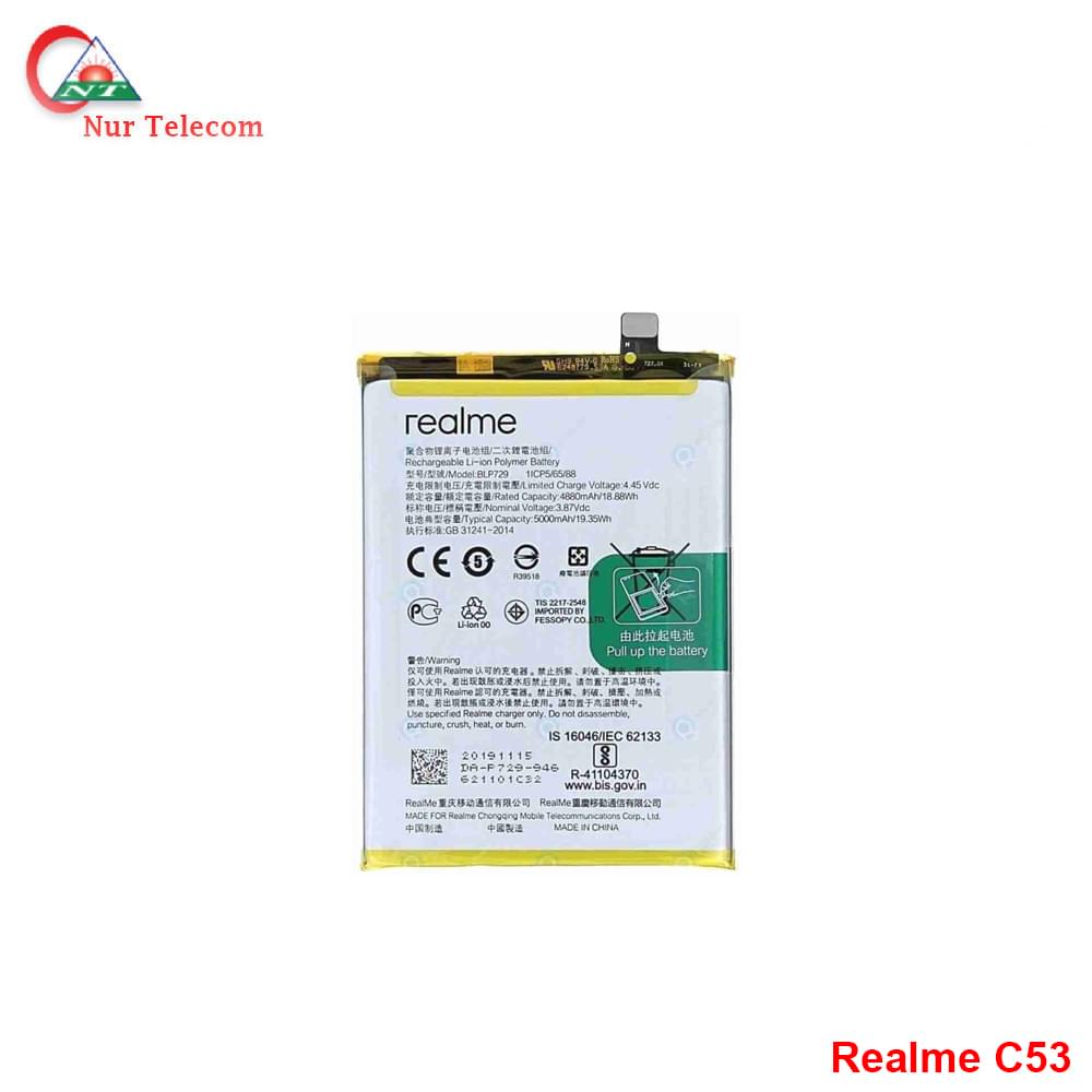 Realme C53 Battery Price