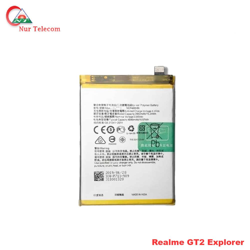 Realme GT2 Explorer Master Battery price in Bangladesh - Image 1