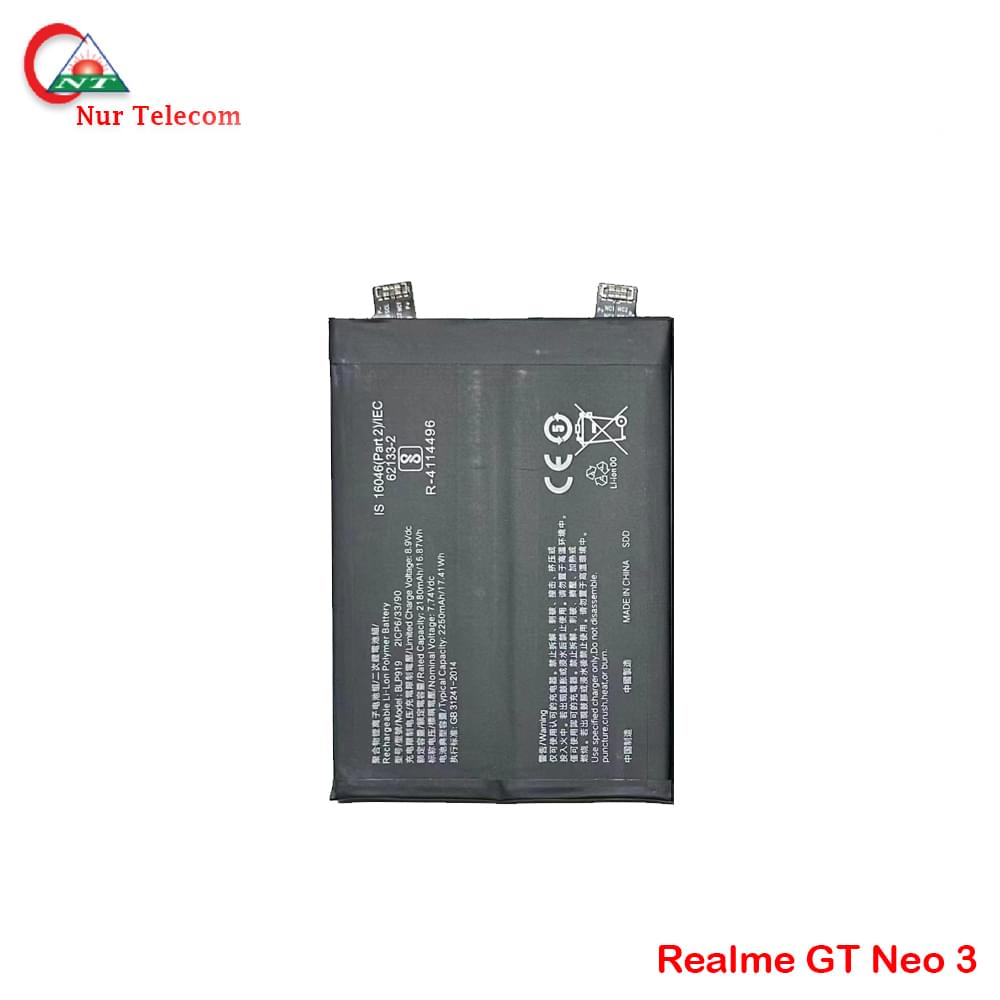 Realme GT Neo 3  Battery price in Bangladesh - Image 1