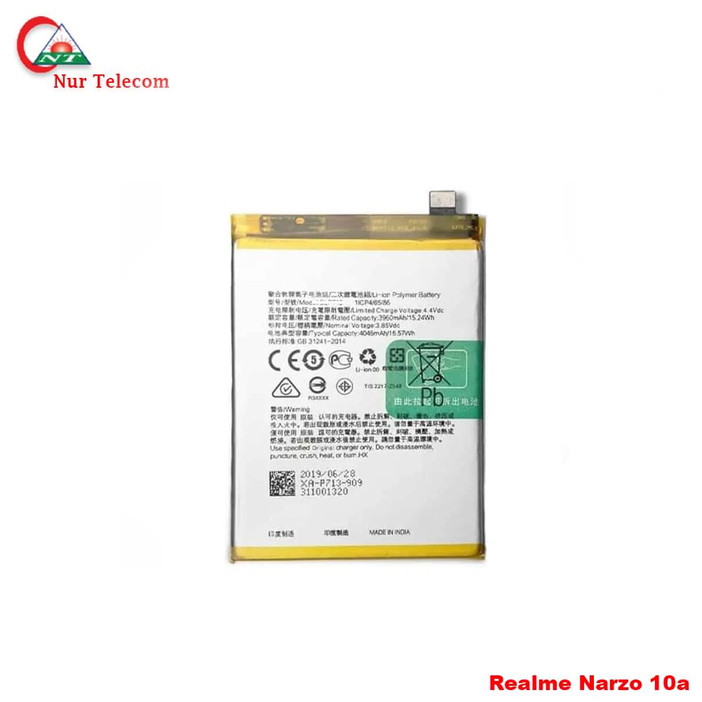 realme narzo 10a battery Original Realme Narzo 10a Battery Price in Bangladesh - Image 1