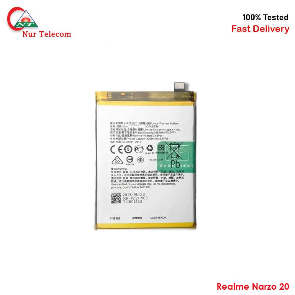 Realme Narzo 20 Battery Price In bd