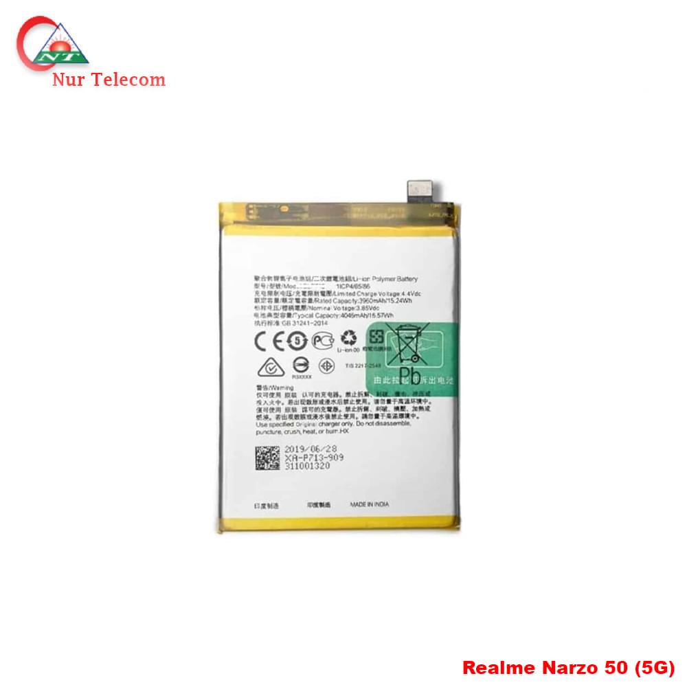Realme Narzo 50 5G Battery price in Bangladesh - Image 1