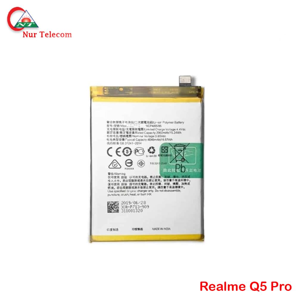 realme q5 pro battery Realme Q5 Pro Battery price in Bangladesh - Image 1