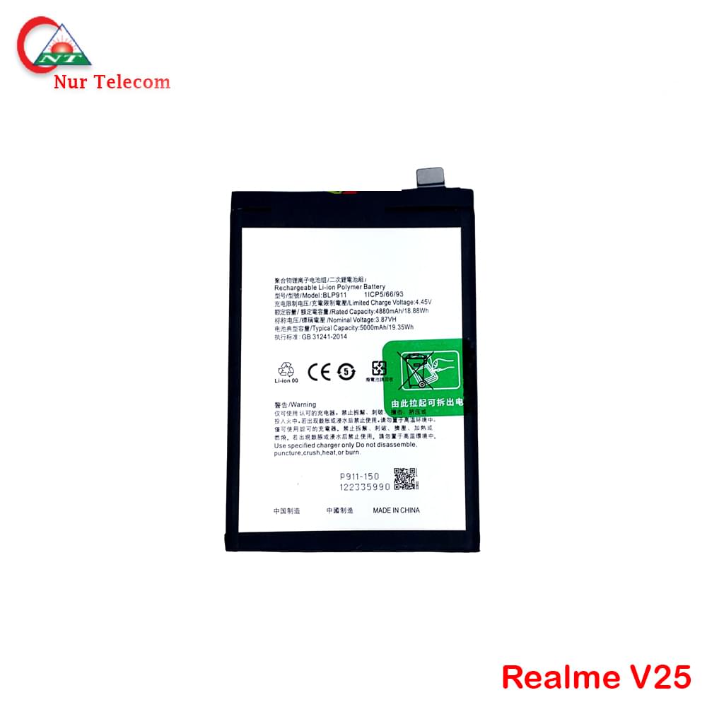 Realme V25 Battery price in Bangladesh - Image 1
