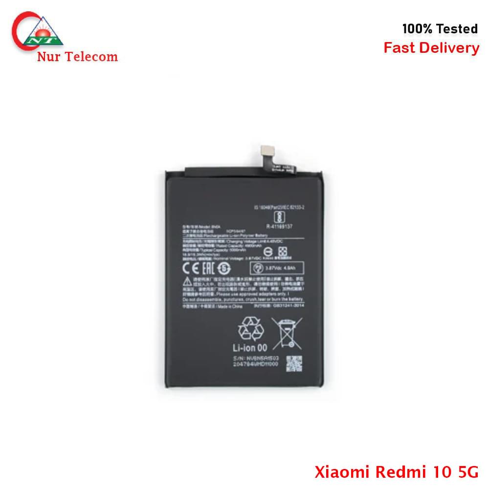 Original Xiaomi Redmi 10 5G Battery price in BD - Image 1