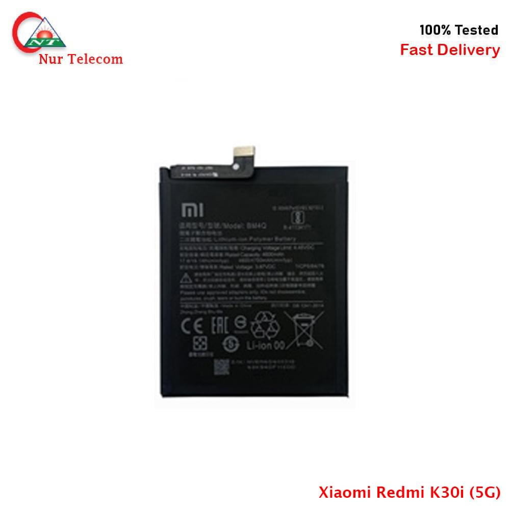 redmi k30i 5g battery Original Xiaomi Redmi K30i 5G Battery price in BD - Image 1