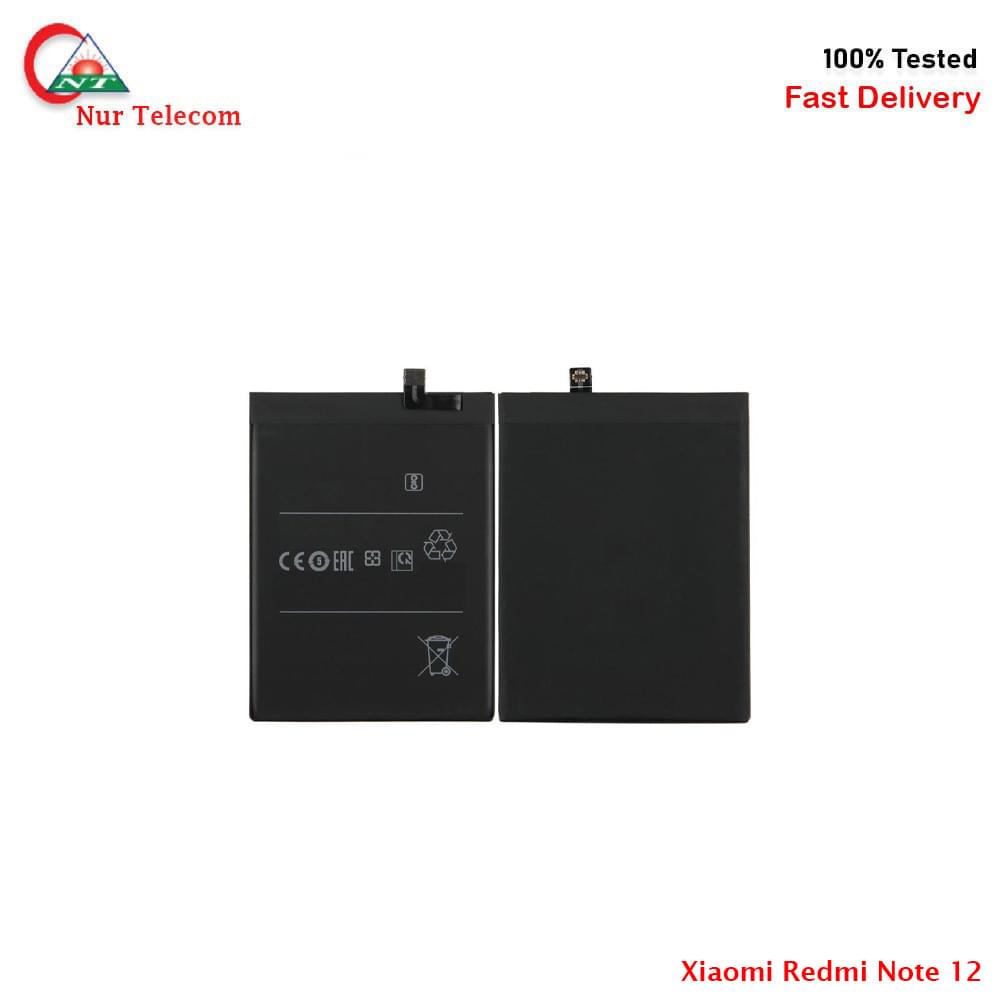 redmi note 12 4g battery Xiaomi Redmi Note 12 4G Battery Price in Bangladesh - Image 1