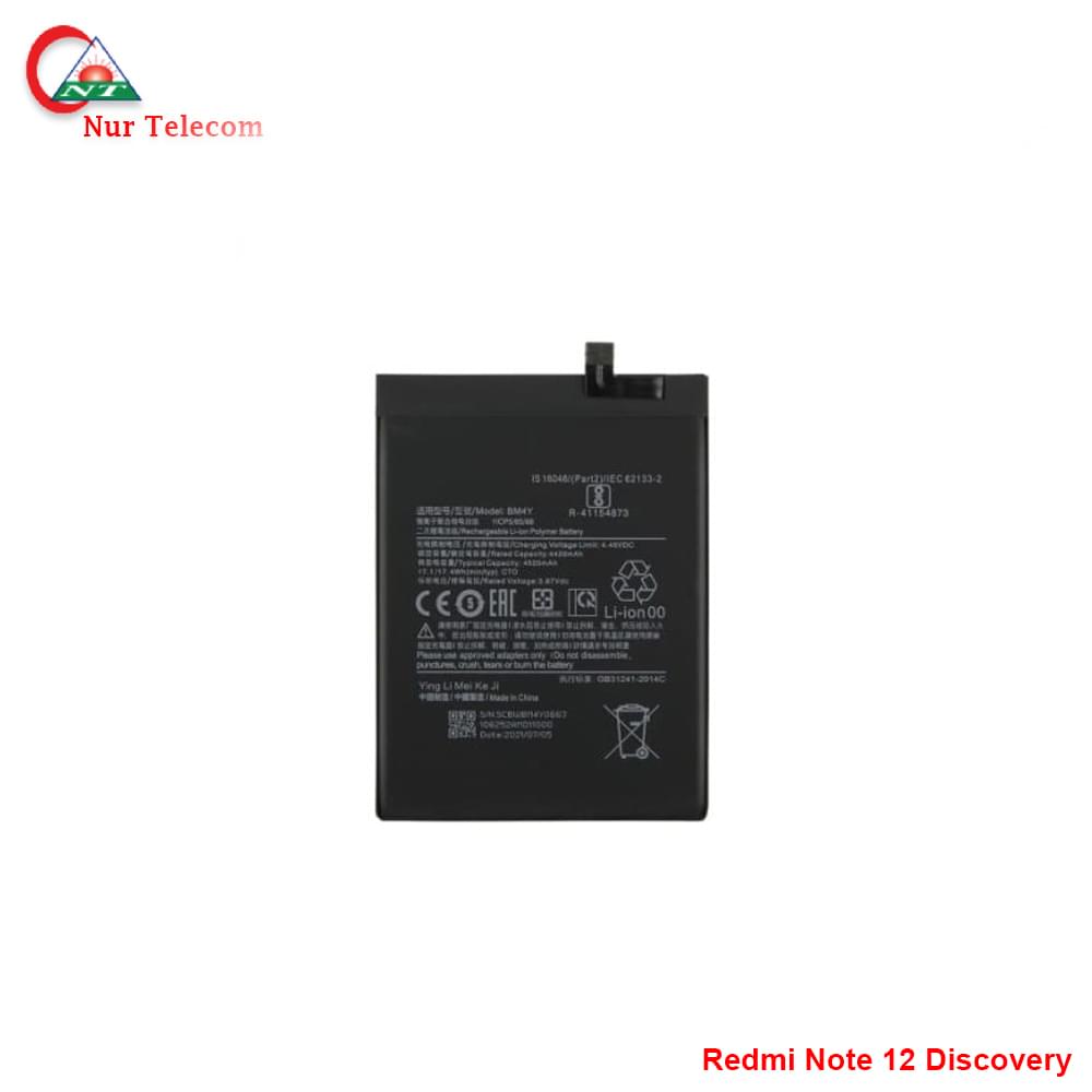 redmi note 12 discovery battery Xiaomi Redmi Note 12 Discovery Battery price in BD - Image 1