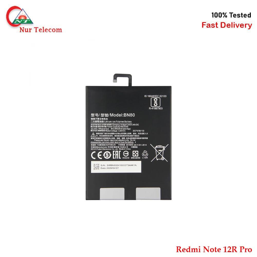 Xiaomi Redmi Note 12R Pro Battery Price In bd