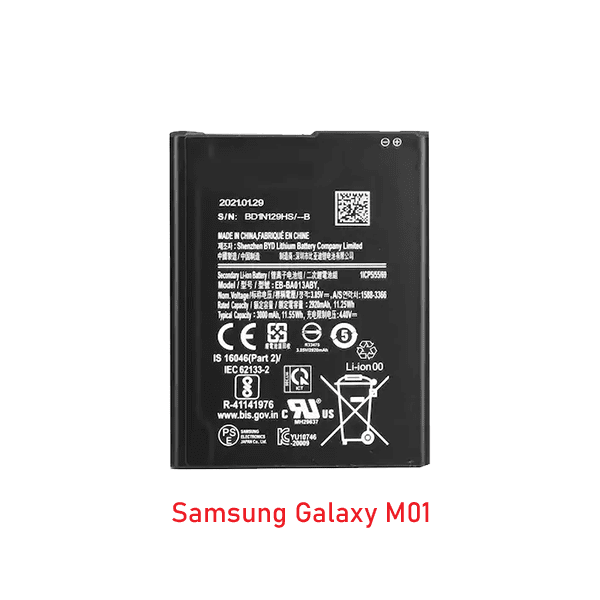 Samsung Galaxy M01 Battery Price