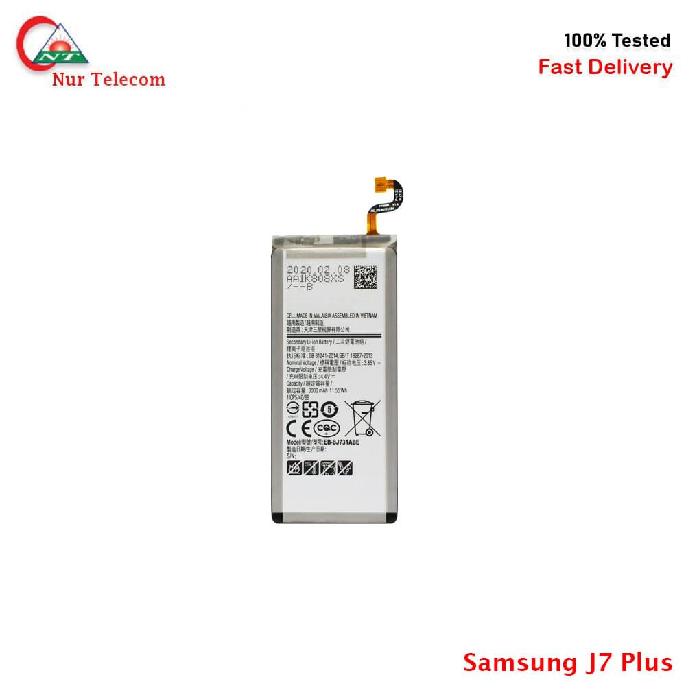 Samsung J7 Plus battery price