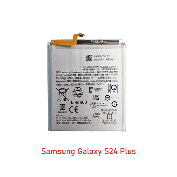samsung s24 plus battery price