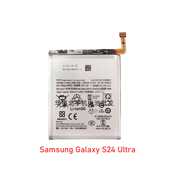 samsung s24 ultra Battery price