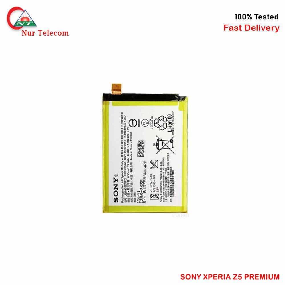 sony xperia z5 premium battery Sony Xperia Z5 Premium Battery Price In bd