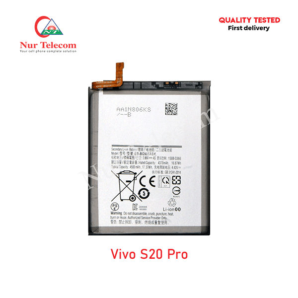 Vivo S20 Pro Battery Price