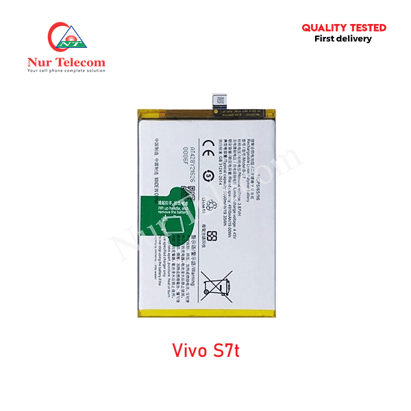 Vivo S7t Battery Price