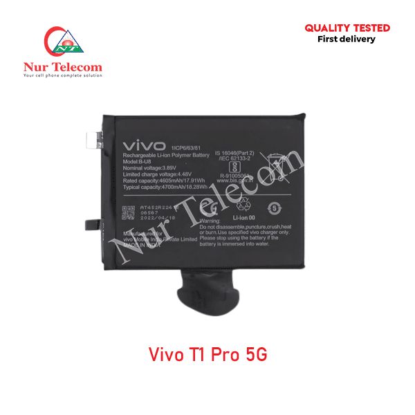 Vivo T1 Pro 5G Battery Vivo T1 Pro 5G Battery Price
