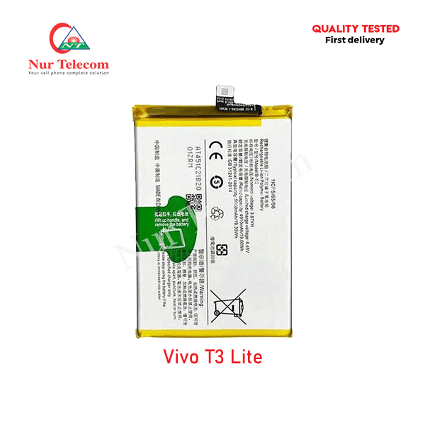 vivo T3 Lite Battery Price