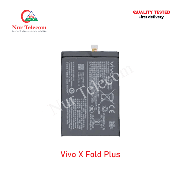 vivo-X-Fold-Plus-Battery-Price Vivo X Fold Plus Battery Price