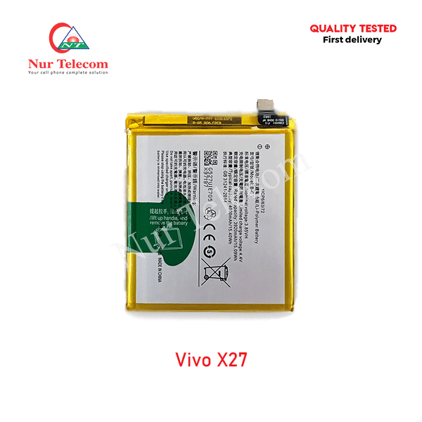 vivo-X27-Battery-Price Vivo X27 Battery Price