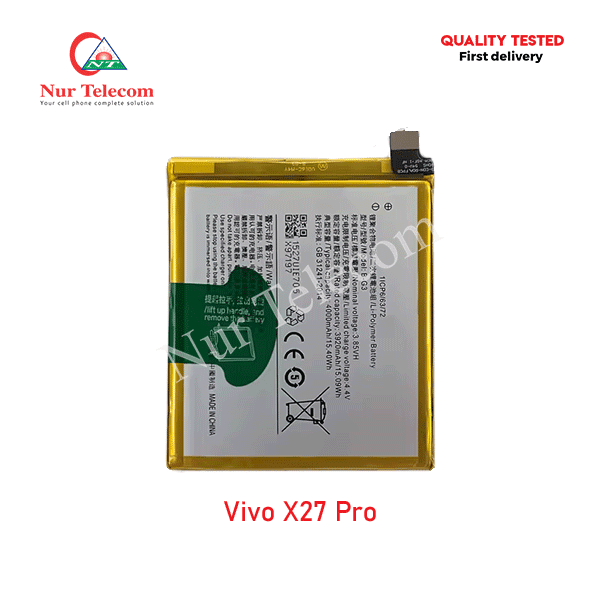 Vivo X27 Pro Battery Price