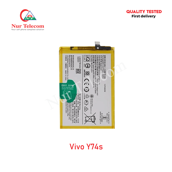 vivo-Y74s-Battery vivo Y74s Battery Price