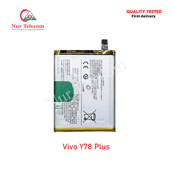 Vivo Y78 Plus Battery Price