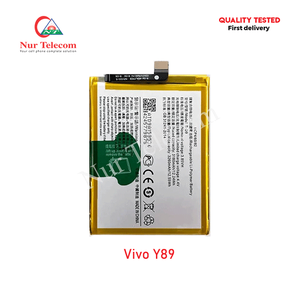 Vivo Y89 Battery Price
