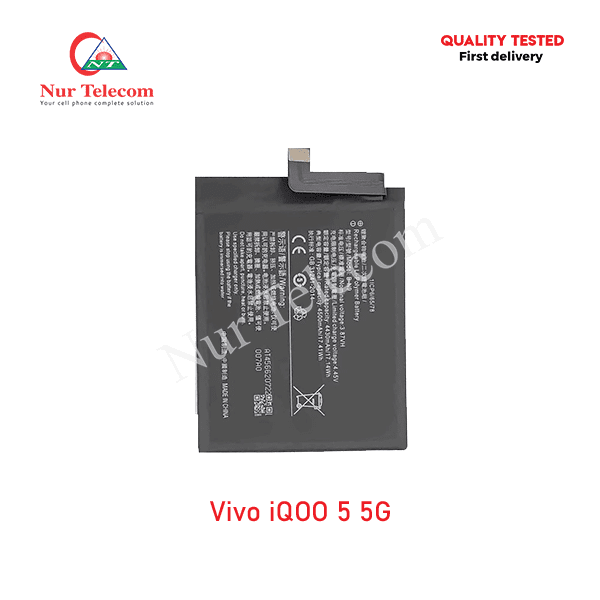 Vivo iQOO 5 5G Battery Price