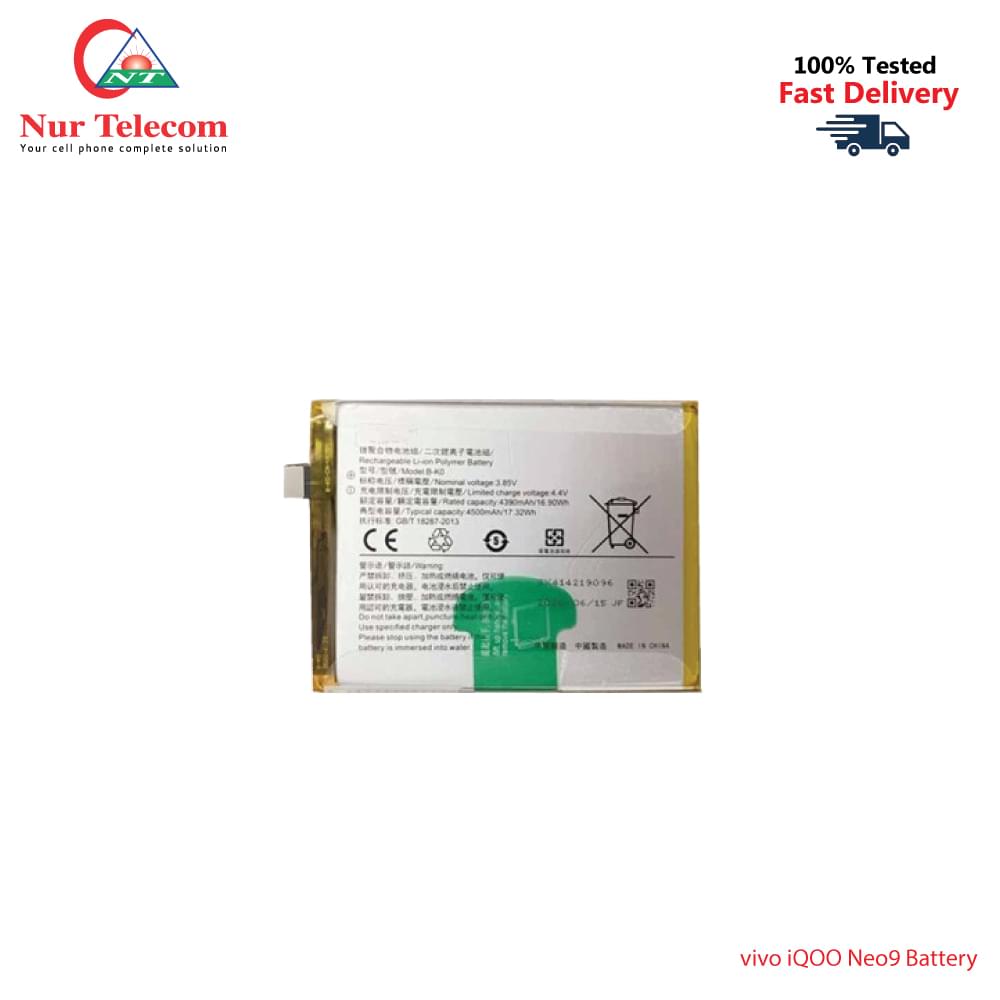 Vivo iQOO Neo9 Battery Price