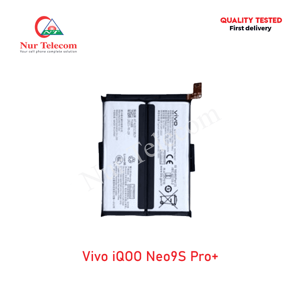 Vivo iQOO Neo9S Pro Plus Battery Price