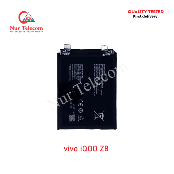 vivo iQOO Z8 Battery Price
