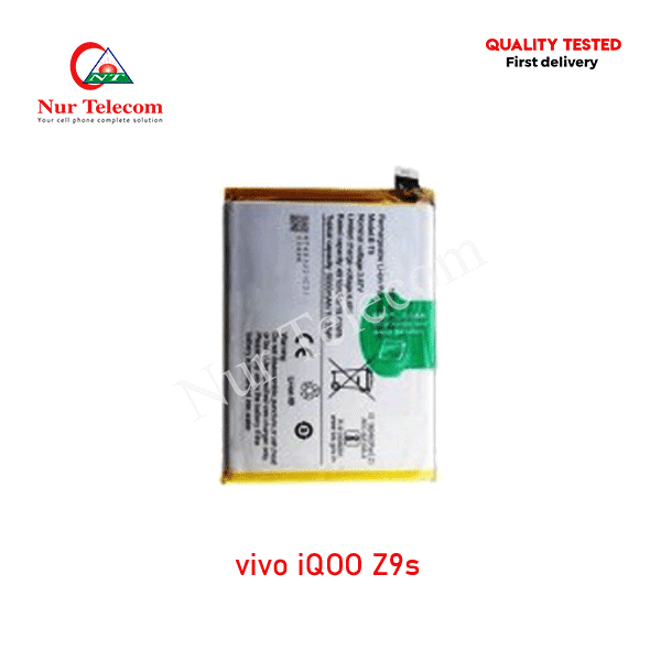 vivo iQOO Z9s Battery Price