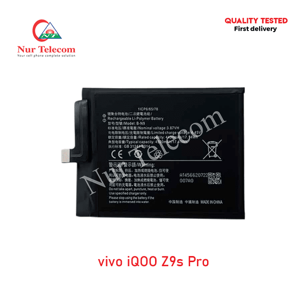 Vivo iQOO Z9s Pro Battery Price