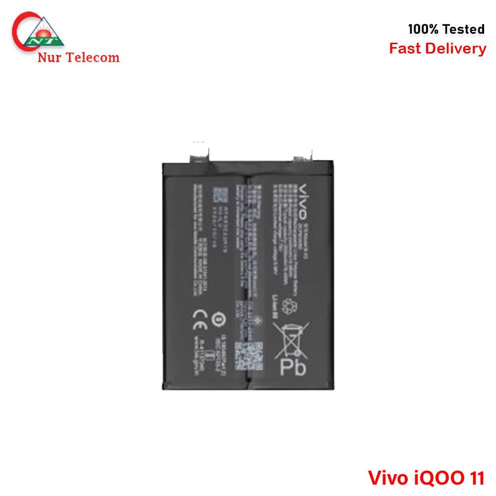 Vivo iQOO 11 Battery Price