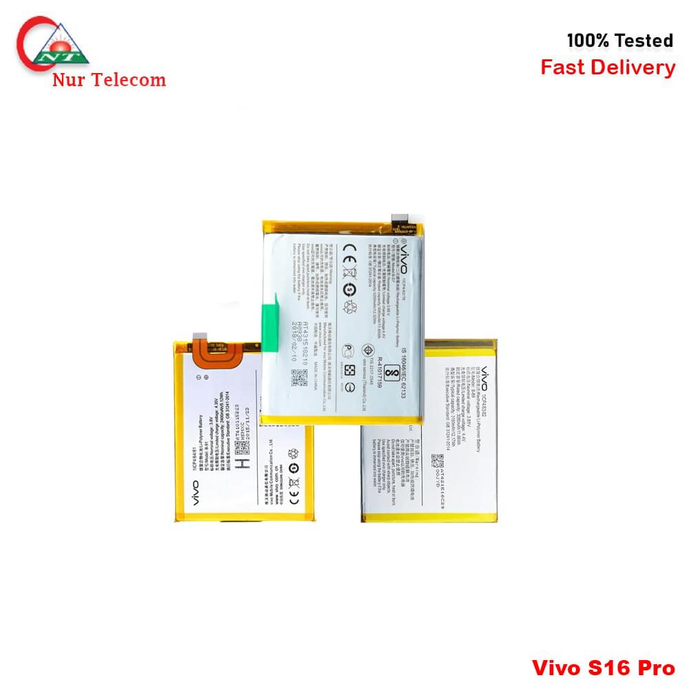 Vivo S16 Pro Battery Price
